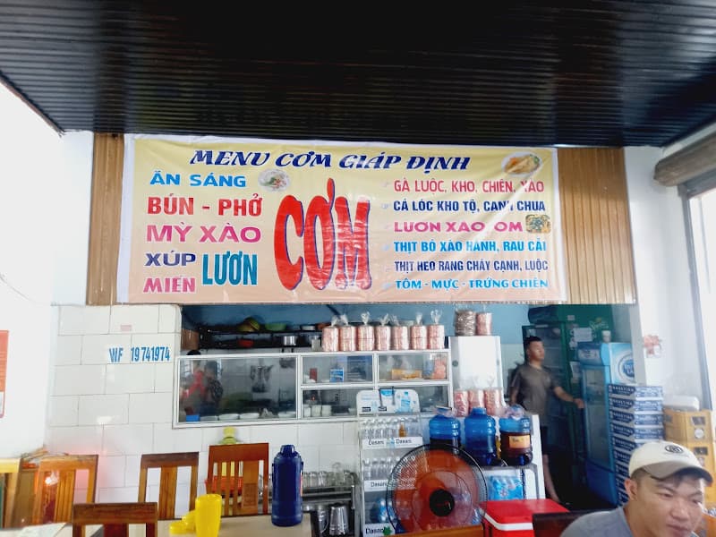 Hình ảnh Nhà Hàng Giáp Định - 4