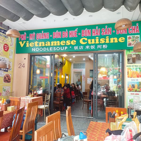 Ảnh bìa CƠM PHỞ HÀ NỘI (phở cường &cơm phở