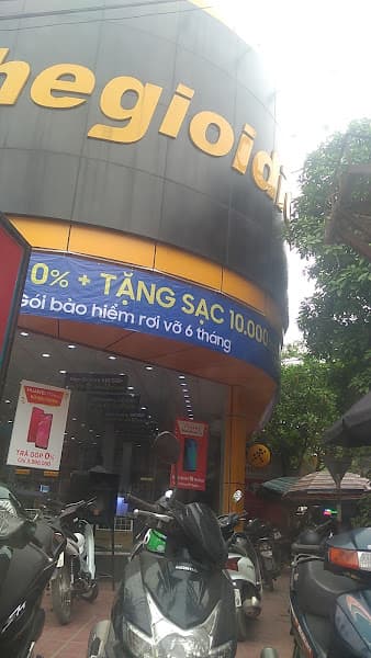 Hình ảnh Siêu thị Thế Giới Di Động - 3