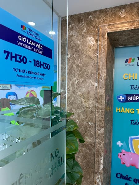 Hình ảnh Trung Tâm Tiêm Chủng FPT Long Châu - 4