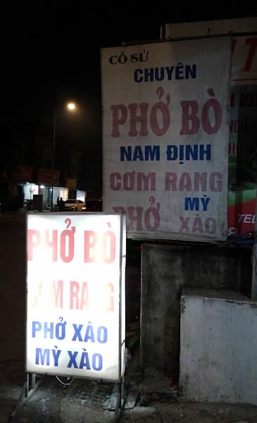 Hình ảnh Phở Bò Nam Định - 2