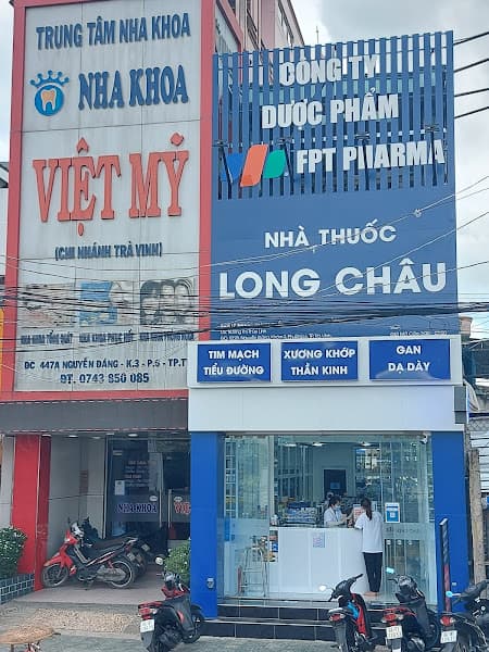 Hình ảnh Nhà Thuốc FPT Long Châu - 4