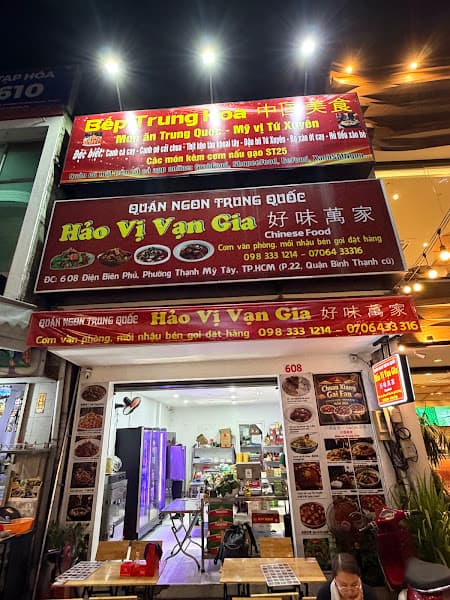 Hình ảnh Hảo Vị Vạn Gia - Quán ngon Trung Hoa - Chinese Food - 川湘盖饭 Chuān Xiāng Gài Fàn - 3