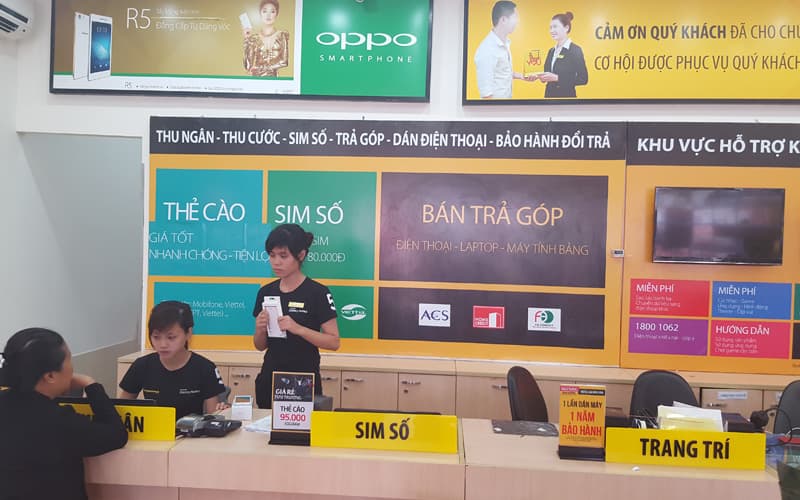 Hình ảnh Siêu thị Thế Giới Di Động - 4