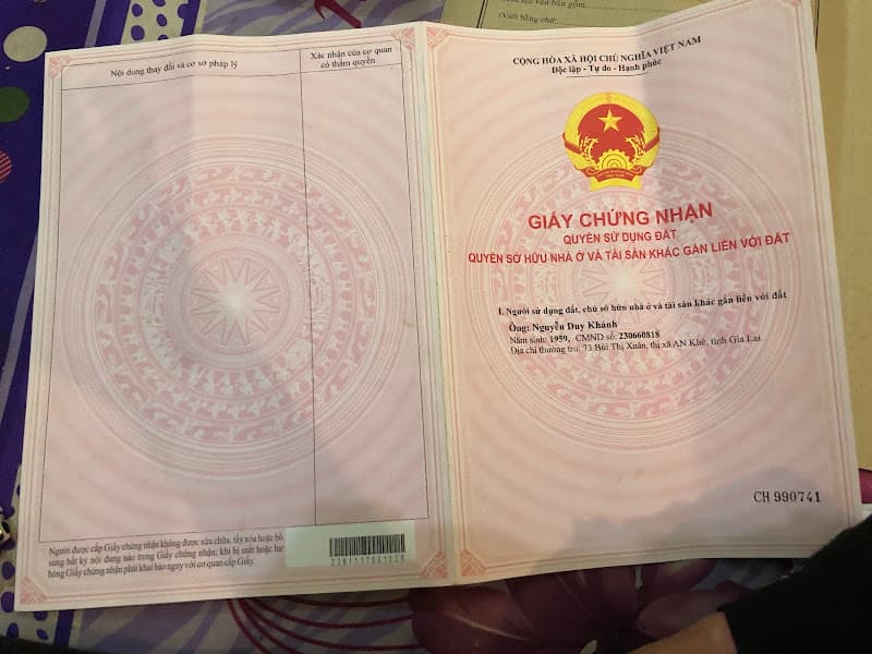 Hình ảnh Cháo lươn - 2