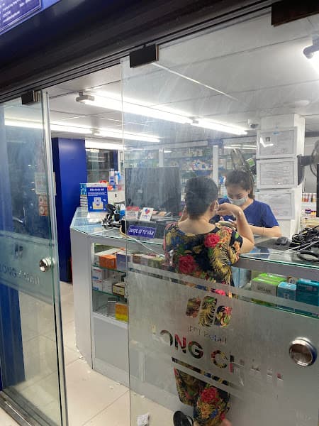 Hình ảnh Nhà Thuốc FPT Long Châu - 3