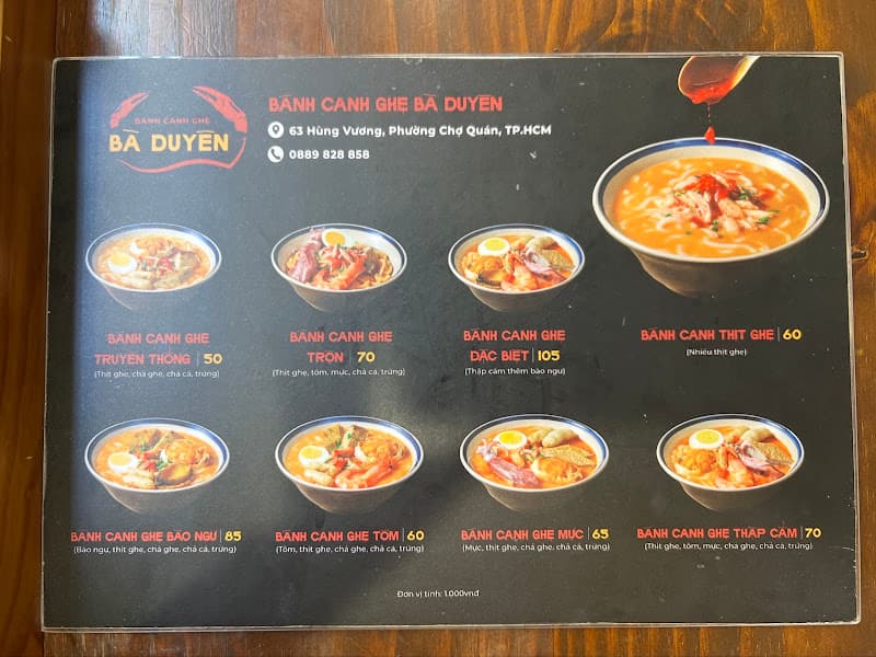 Hình ảnh Bánh Canh Ghẹ BÀ DUYÊN Hùng Vương - 5