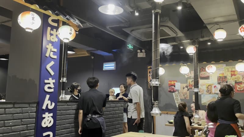 Hình ảnh YAKIMONO Trần Bình - Quán Thịt Nướng Nhật Bản - 3