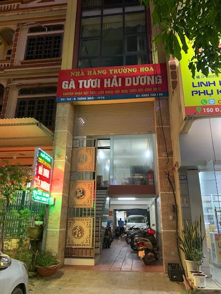 Hình ảnh Nhà hàng Trường Trang - 3