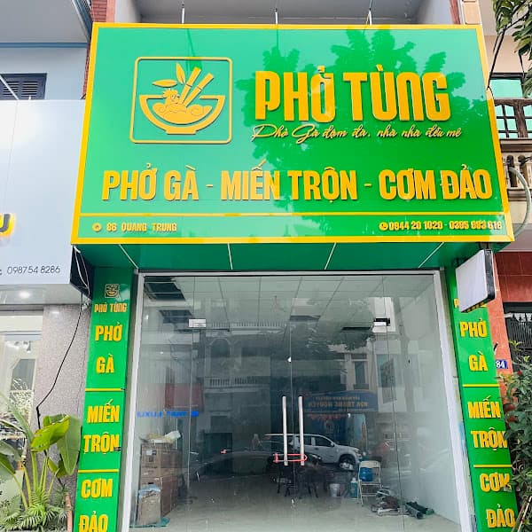 Hình ảnh Phở Tùng - 4