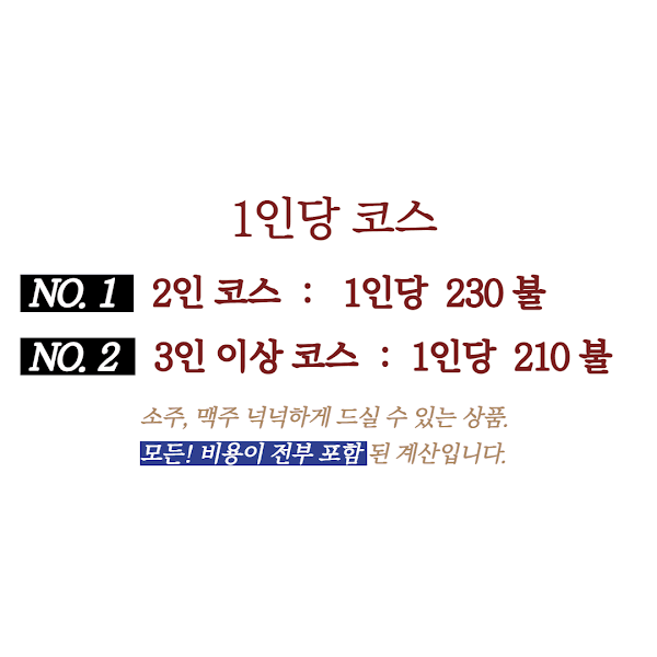 Hình ảnh 다낭 가라오케 BMW - 6