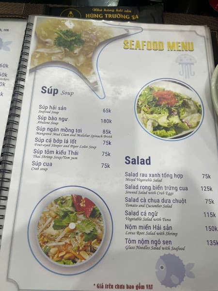 Hình ảnh Hải sản Hùng Trường Sa - 2