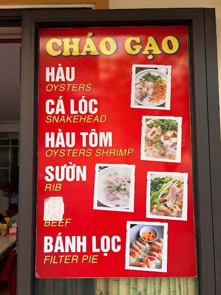 Hình ảnh Cháo canh Duy Liễu - 7
