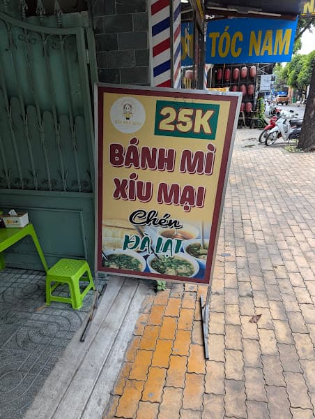 Hình ảnh Bánh Canh Hẹ Phú Yên - 5
