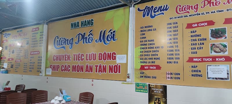 Hình ảnh PHỐ MỚI - 7
