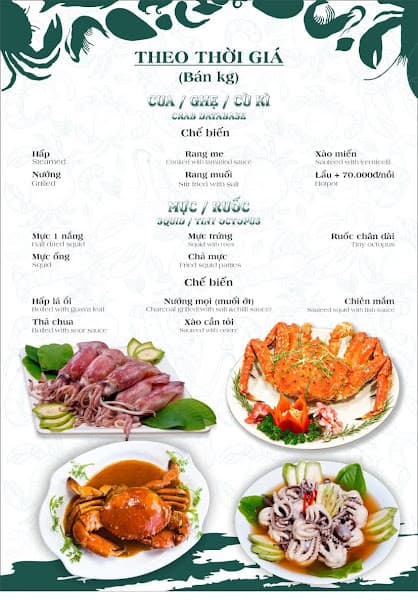 Hình ảnh Nhà hàng Hải sản Talata 2 - 4