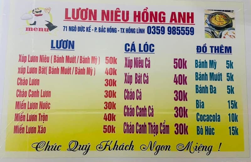 Hình ảnh Lươn Niêu Hồng Anh - 4