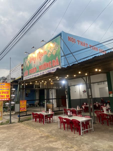 Ảnh bìa LÒNG NGON - Lẩu phèo nướng đá