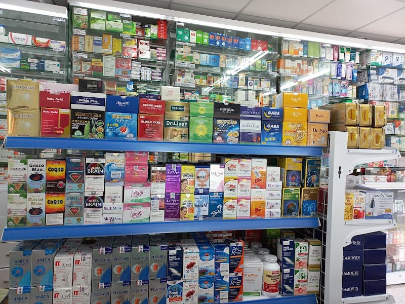 Hình ảnh Nhà Thuốc FPT Long Châu - 2