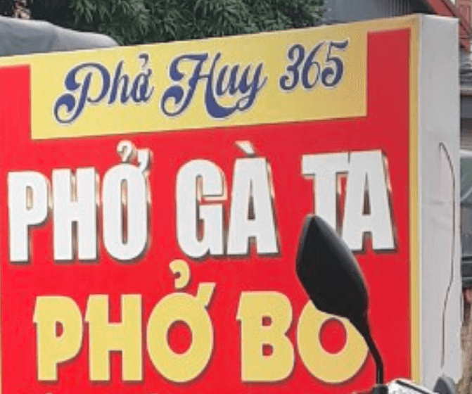 Hình ảnh Phở Huy 365 (Phở gà ta Phờ bò) - 4
