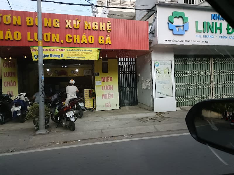 Ảnh bìa Cháo lươn Nghệ An