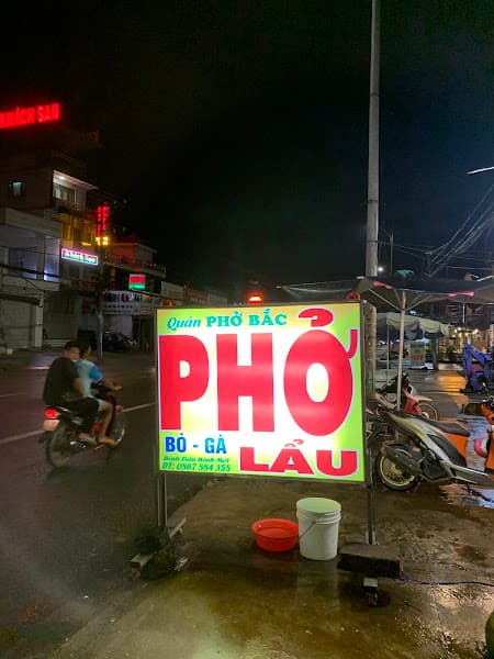 Hình ảnh Phở Bắc - 4