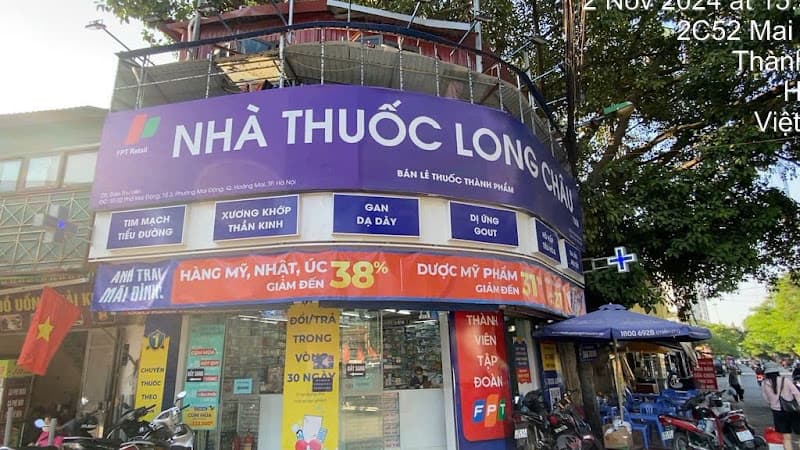Hình ảnh Nhà Thuốc FPT Long Châu - 4