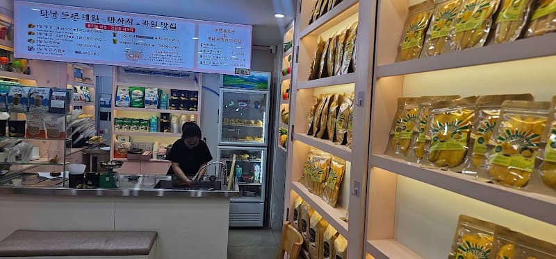 Hình ảnh True fruit & massage - 트루 1호점 - 2