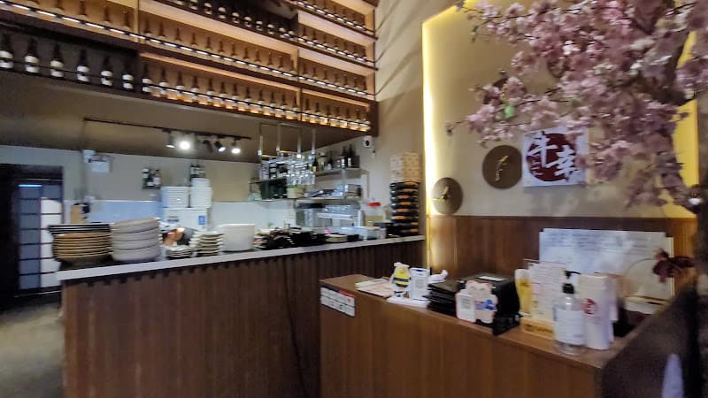 Hình ảnh Gyu Sachi - Nhà hàng nướng Nhật Ngưu Hạnh - 3