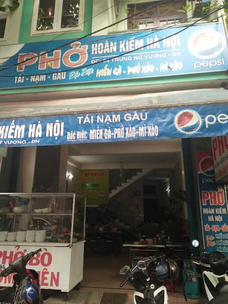 Hình ảnh Phở Hoàn Kiếm - 3