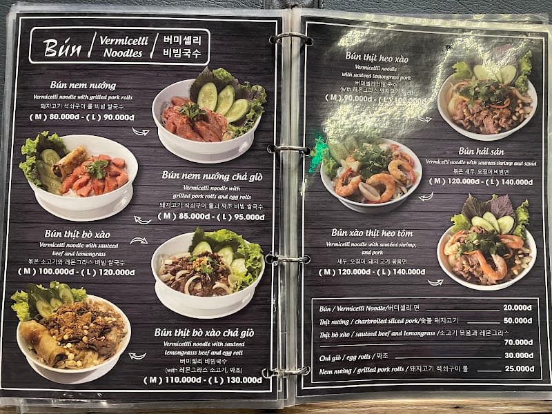 Hình ảnh Taste of SaiGon - 7