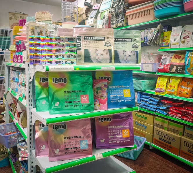 Hình ảnh KPET - Cát mèo giá rẻ & Hotel - Khách sạn Mèo Cún - 3