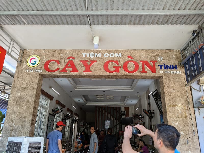 Hình ảnh QUÁN CƠM CÂY GÒN TÌNH - 5