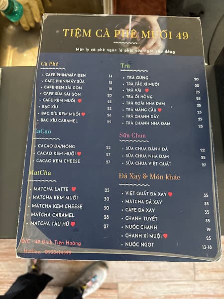 Hình ảnh Tiệm Cà Phê Muối 49 - 2