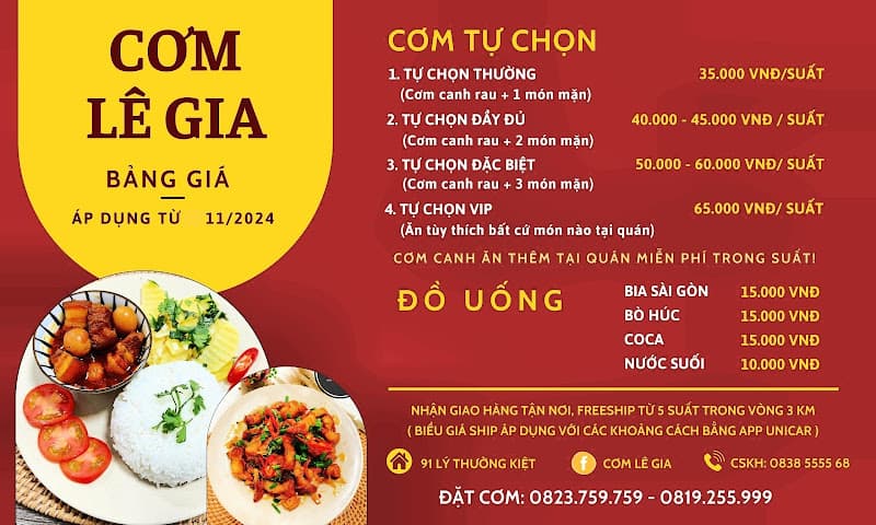 Hình ảnh Cơm Lê Gia - 7