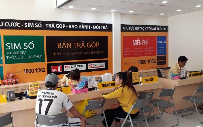 Hình ảnh Siêu thị Thế Giới Di Động - 5