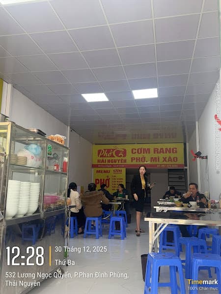 BÚN BÒ HUẾ, PHỞ & CƠM RANG ĐÙI GÀ SỐT MẮM HẢI NGUYÊN