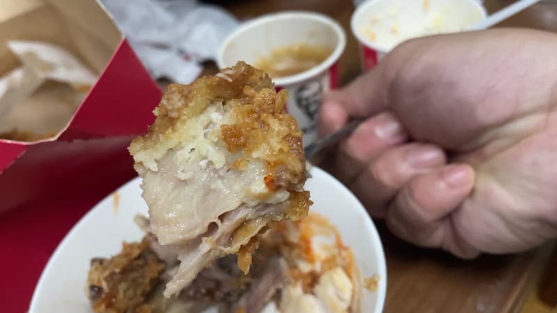 Hình ảnh KFC Đường Trần Hoàng Na Cần Thơ - 4
