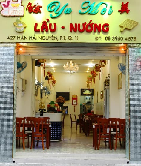 Ảnh bìa Lẩu & Nướng Yu Mei