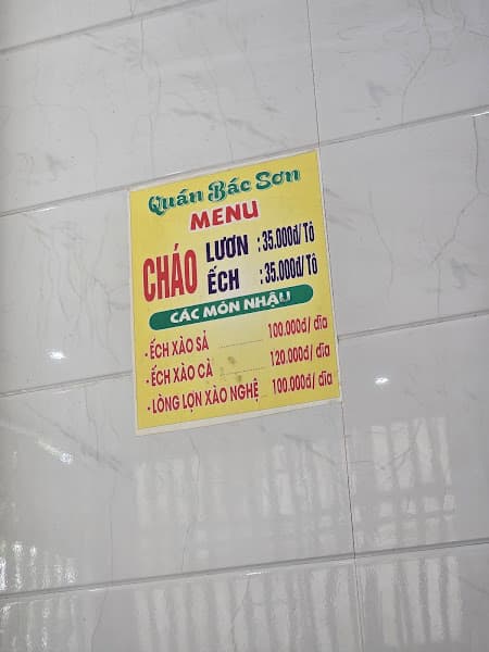 Hình ảnh Quán Ếch Lươn Bác Sơn - 5