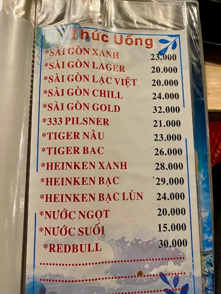 Hình ảnh Cô Tư Cà Mau - 3
