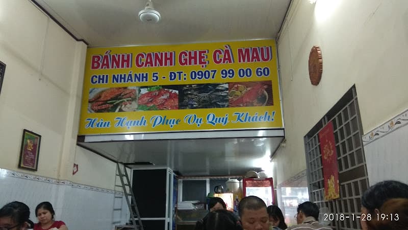 Ảnh bìa Bánh Canh Ghẹ Cà Mau