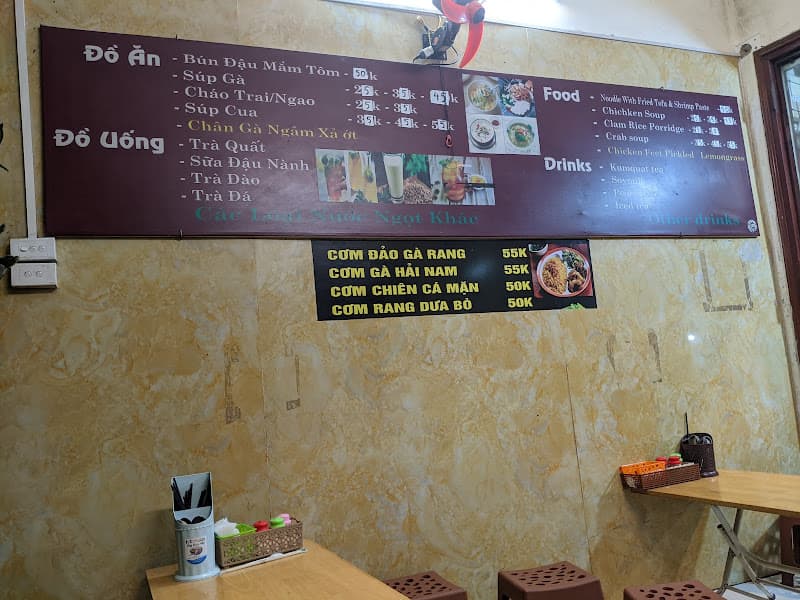 Hình ảnh Cửa Hàng Súp Gà Yến Béo - 3