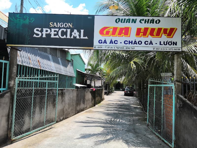 Hình ảnh Quán cháo Gia Huy - 4