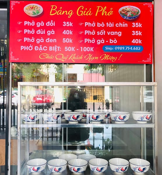 PHỞ GÀ- BÒ -SỐT VANG TUYÊN QUANG
