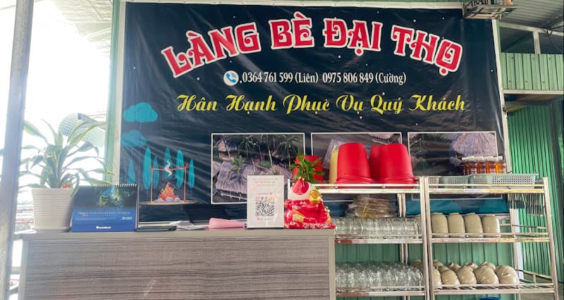 Ảnh bìa Làng Bè Đại Thọ