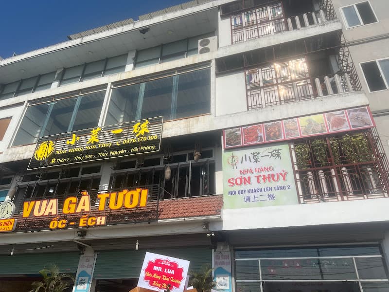 Hình ảnh Pizza Hut Aeon Mall Hải Phòng - 3
