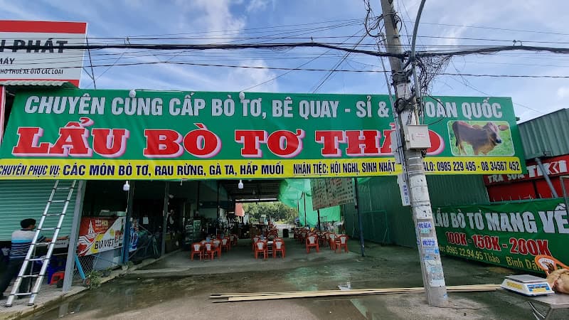Hình ảnh BÒ TƠ THẢO ĐT784 NINH HƯNG1.CHÀ LÀ DMC TÂY NINH - 4