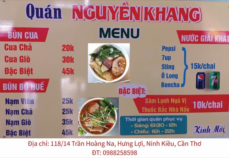 Hình ảnh QUÁN NGUYÊN KHANG -BÚN BÒ HUẾ -BÚN CUA - 4