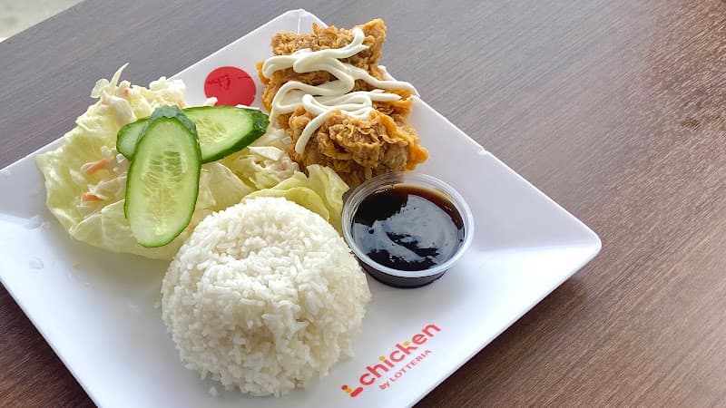 Hình ảnh Lotteria Ngô Gia Tự - 2